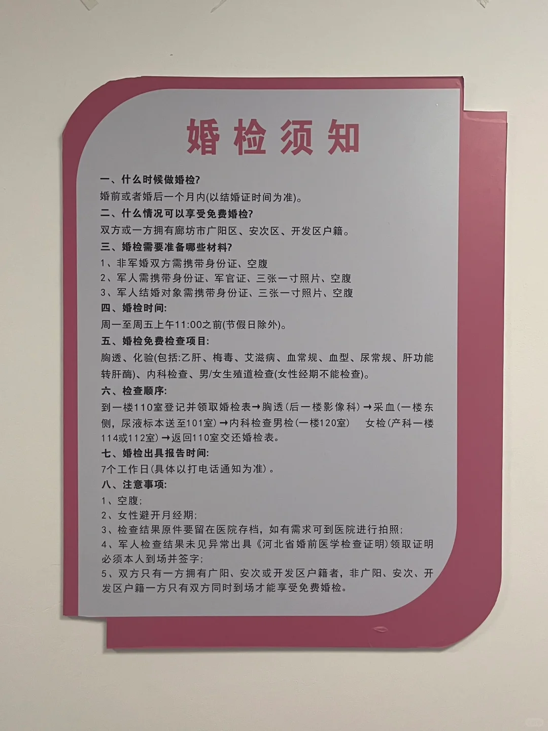 外地来上海集爱试管【三】取卵,国内供卵大概费用，代孕的怎么找