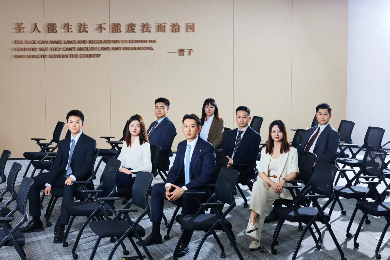 「自由刑动」——刑事律师团队