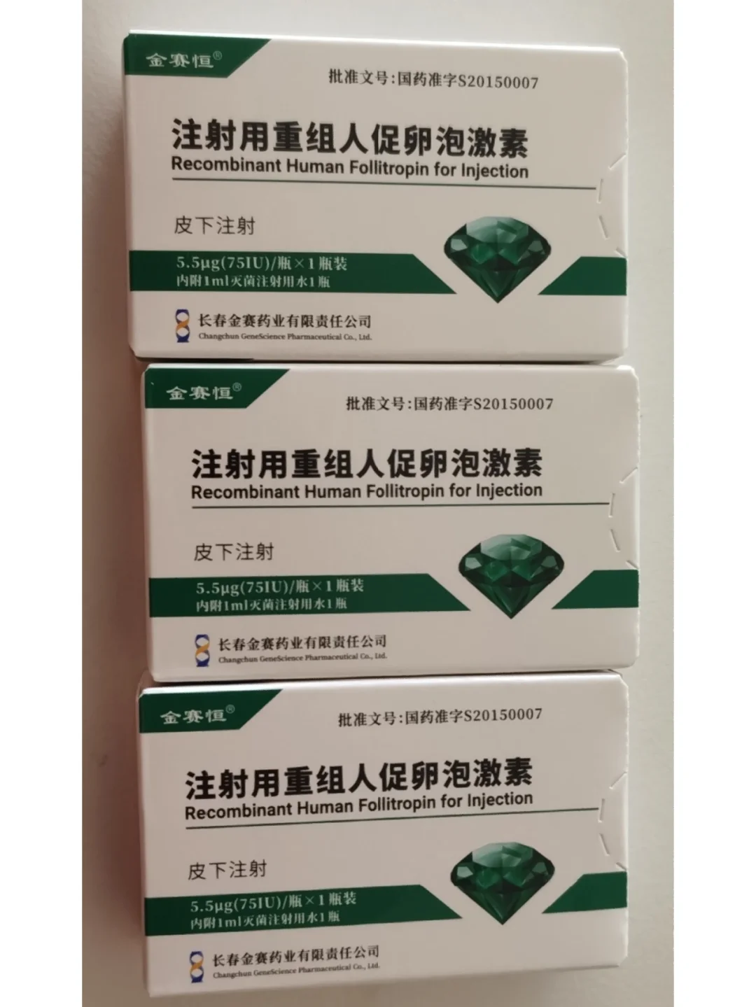 重庆市妇幼试管之促排（1）,国内供卵的条件_代妈代孕机构