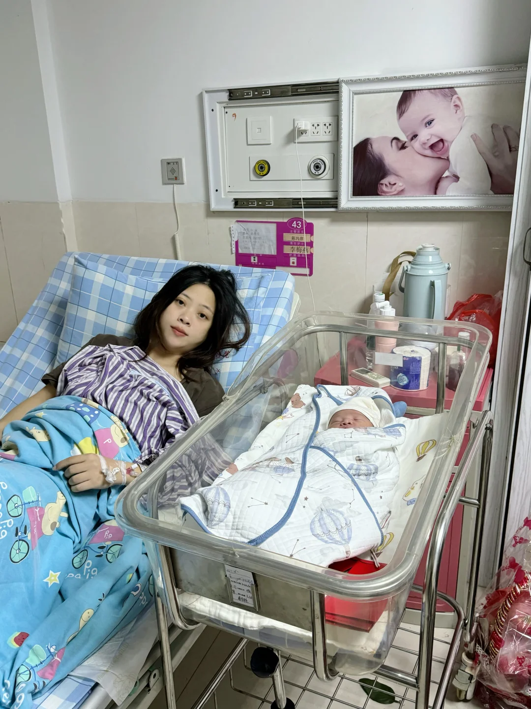 已生男宝！含泪告知没生的姐妹们啦！