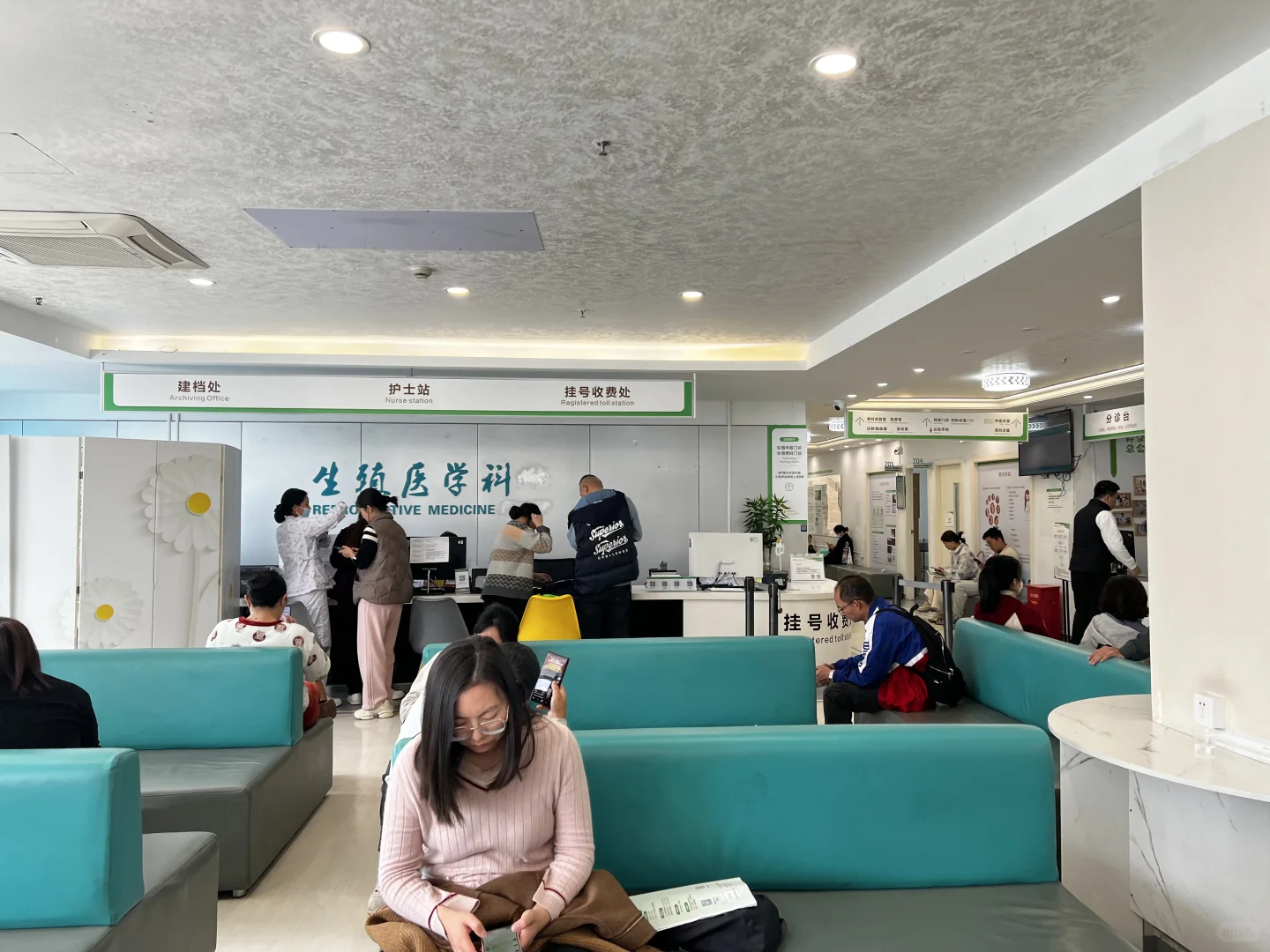 NT过了，感谢恒生邓伟芬团队