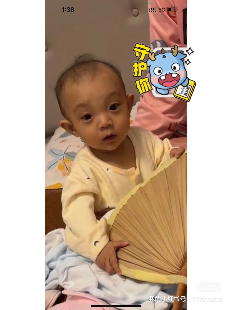 我的基因突变宝宝